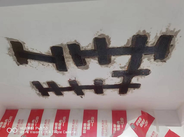 济宁建筑补强加固公司